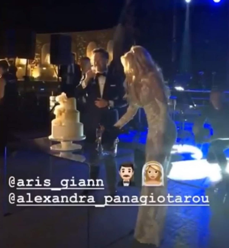 Δεξίωση γάμου Παναιγώταρου - Γιαννόπουλου