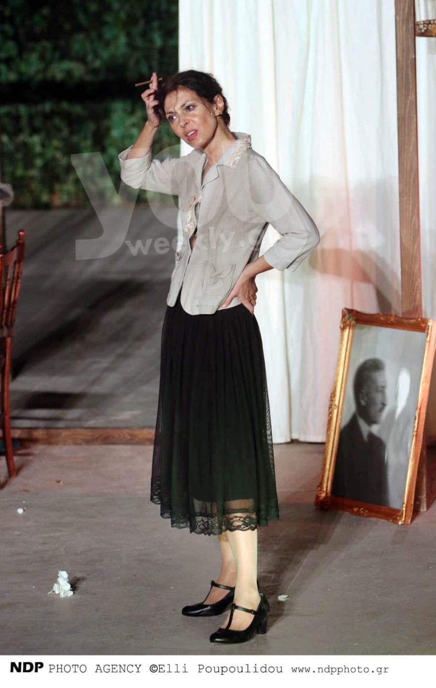 Δήμητρα Παπαδήμα