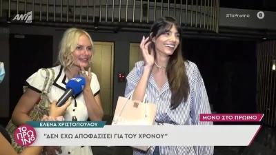 Ηλιάνα Παπαγεωργίου: «Με τη Βίκυ Καγιά...»  - Οι νέες δηλώσεις για την κόντρα τους