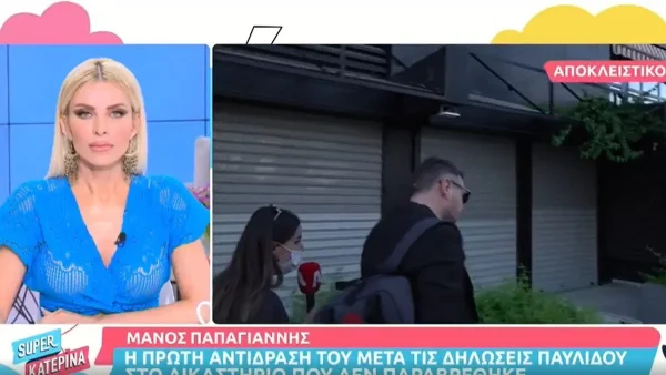«Ο Κοκλώνης μου είπε...» - Έξαλλη η Καινούργιου με την κίνηση του Παπαγιάννη στο Super Κατερίνα