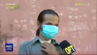 Πύργος: Εντοπίστηκε ο αγνοούμενος Θύμιος - Σε τι κατάσταση βρέθηκε