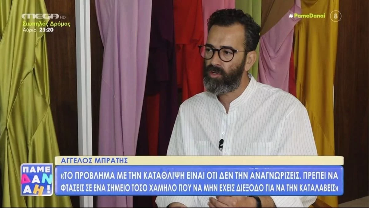 Το σχόλιο του Άγγελου Μπράτη: «Το να μην είμαι στον επόμενο κύκλο...»