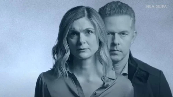 Επιδότηση σοκ στη σειρά «Ψέματα» από το νόμο Κρέτσου: 8ψήφιο το ποσό της επιχορήγησης