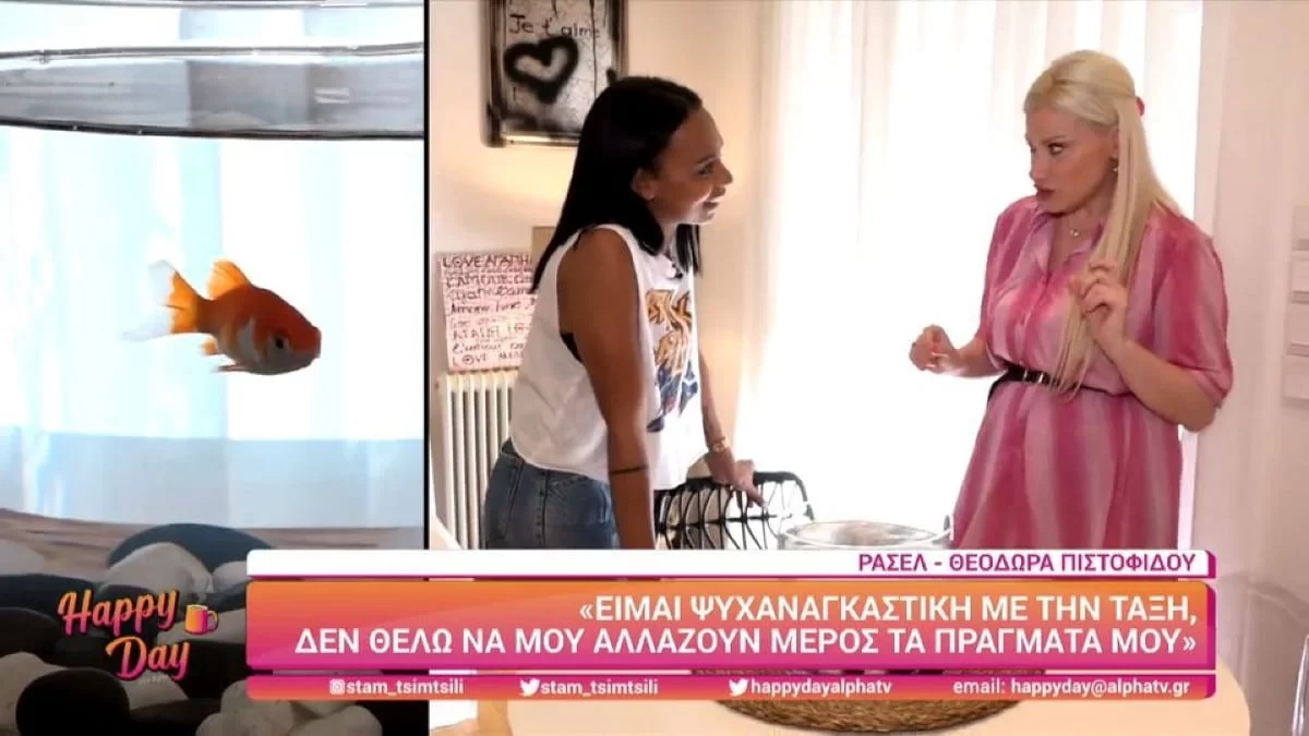 Θεοδώρα Ρασέλ: Ένας τοίχος γεμάτος με φωτογραφίες της - Η παίκτρια του GNTM παρουσιάζει το διαμέρισμά της