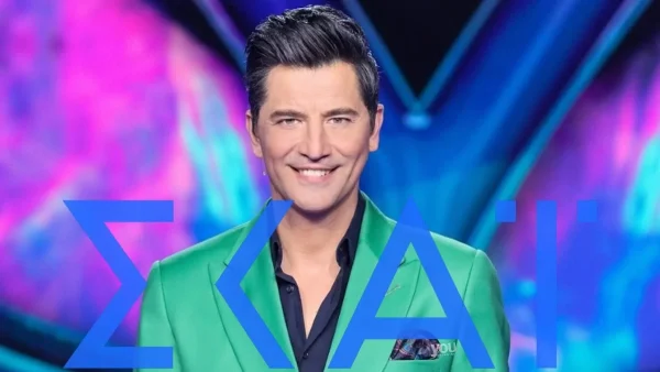 Σημαντική ανακοίνωση από τον ΣΚΑΪ για τον Σάκη Ρουβά - Τι συμβαίνει