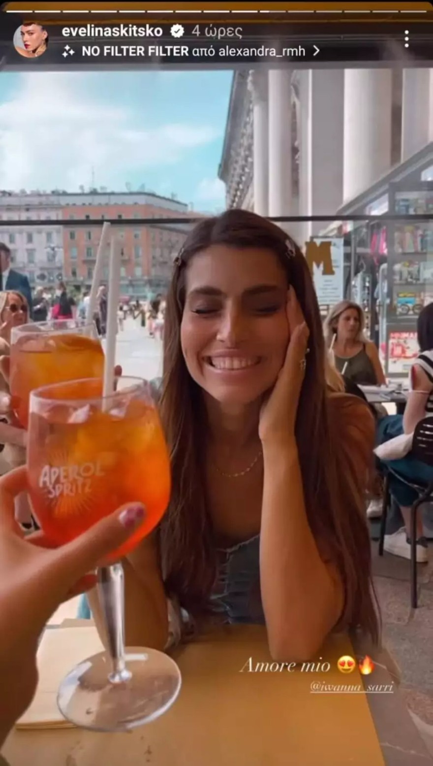 Η Ιωάννα Σαρρή στο Μιλάνο