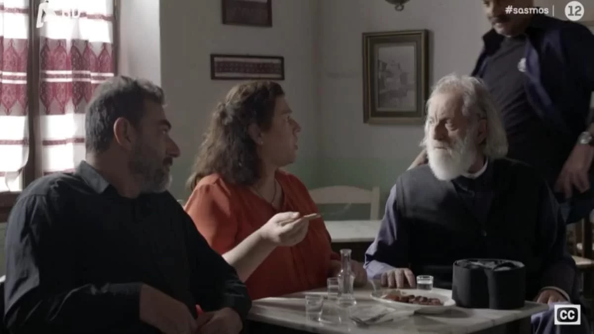 Σασμός: Το Twitter "έκλαψε" με τις επικές ατάκες της παπαδιάς