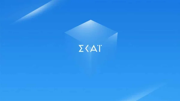 Μεγάλη ανησυχία στον ΣΚΑΙ - Δυνατό πρόγραμμα του σταθμού έκανε 9,2% τηλεθέαση