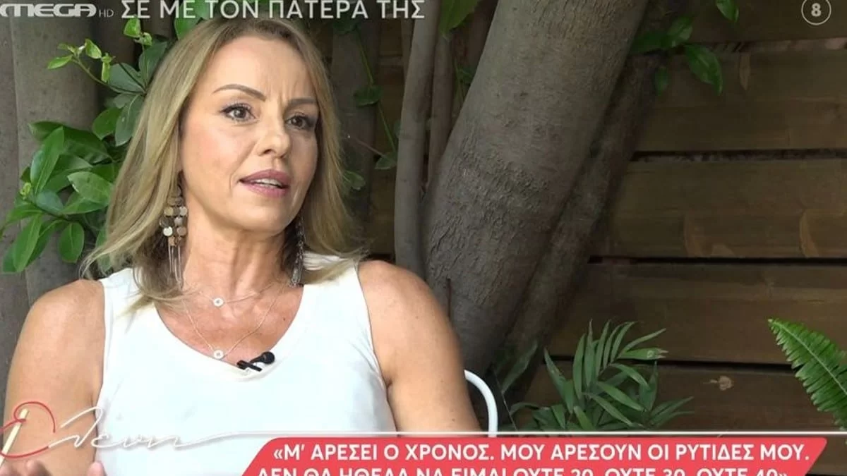 «Δεν χρειάζομαι κάποιον...» - Η Ιωάννα Σουλιώτη εξομολογείται το λόγο που δεν ξαναπαντρεύτηκε