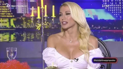 Έτοιμη να γίνει μητέρα η Κωνσταντίνα Σπυροπούλου; - Αποκάλυψε στο "Καλό Μεσημεράκι" αν είναι έγκυος