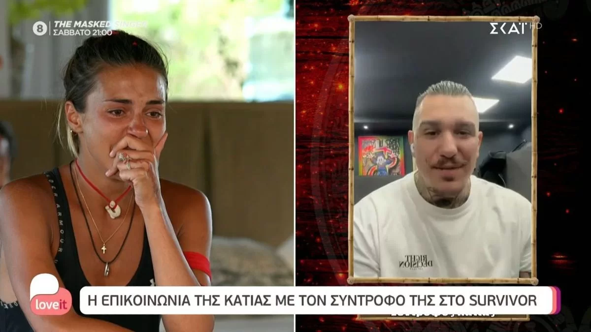 "Το στήριγμά μου" - Όταν η Κάτια Ταραμπάνκο έκλαιγε για τον σύντροφο που δυο μήνες μετά... κεράτωσε