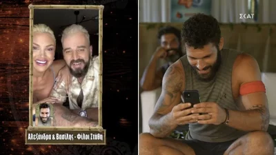 Survivor 5: Τρελά ερωτευμένος ο Στάθης με την Παναγιώταρου - «Δείτε τη γυναίκα της ζωής μου» φώναζε
