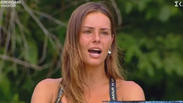 «Είσαι τραγική κοριτσάκι μου!» - To Twitter μίλησε και τα μαντάτα για τη Σοφιάνα δεν είναι τόσο καλά