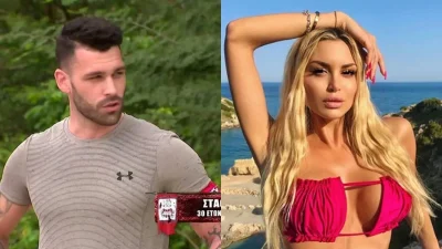 Είναι επίσημο! Σε σχέση ο Σχίζας με την Παναγιώταρου - Η φωτογραφία που τους "καίει"