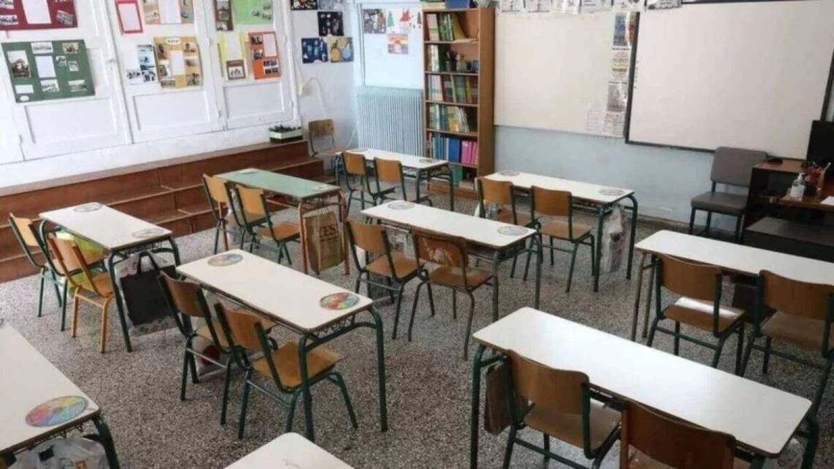 Σχολεία: Οριστικό τέλος στην υποχρεωτική χρήση μάσκας - Ποιοι θα πρέπει να την φορούν υποχρεωτικά