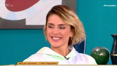 Αρραβωνιάστηκε η  Κάτια Ταραμπάνκο - Το εντυπωσιακό μονόπετρο από τον καλό της