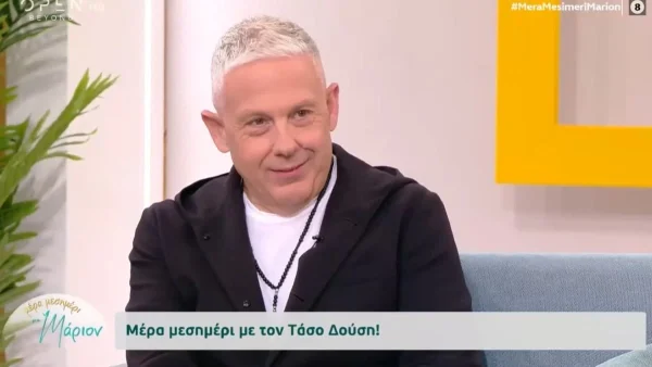 Τάσος Δούσης: «Όταν ανακοίνωσα ότι θέλω να κάνω ταξιδιωτική εκπομπή, οι υπεύθυνοι του καναλιού έβαλαν τα γέλια»