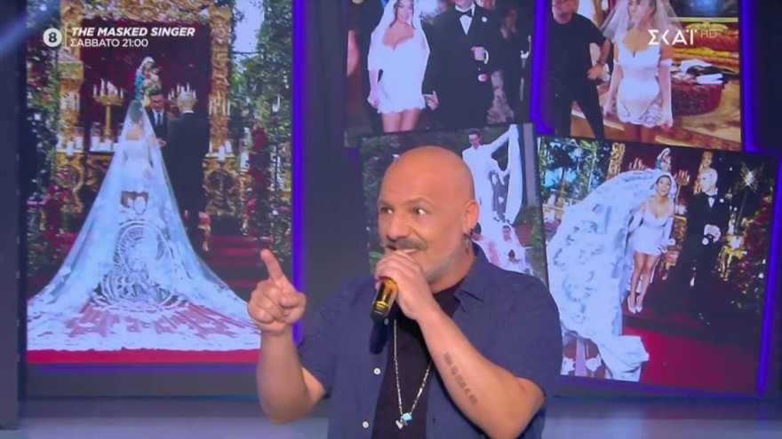 Τατουάζ - Μουτσινάς