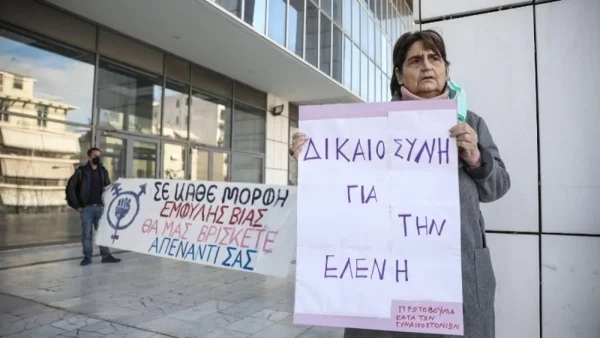 «Τη χτύπησε πρώτα με μπουνιά και μετά με το...» - Η σοκαριστική ομολογία του ενός δολοφόνου της Ελένης Τοπαλούδη