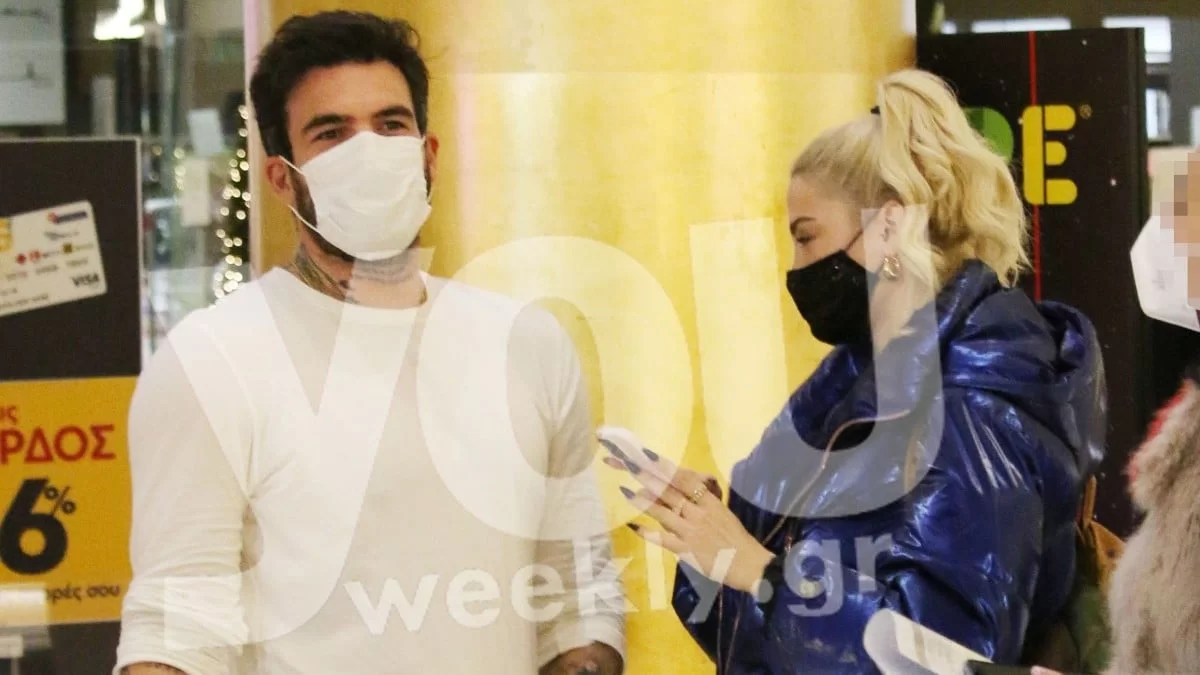 Ρομαντική απόδραση στο νησί του έρωτα για Τούνη - Αλεξάνδρου: Θέλουν να γιορτάσουν αλλά δεν τους αφήνουν σε ησυχία