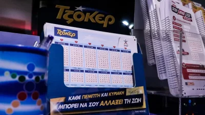 Τζόκερ: ''Τύχη βουνό'' στην Κω - Έπαιξε 3 ευρώ και έβγαλε πολλά εκακομμύρια