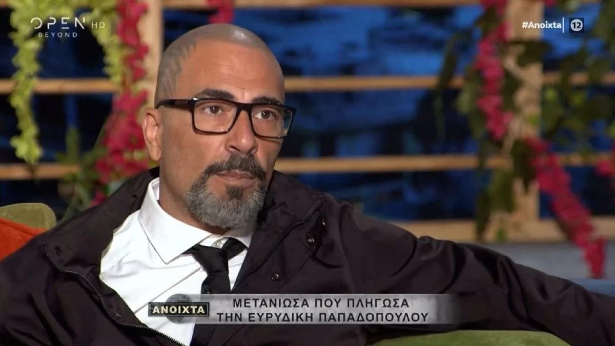 «Δεν σεβάστηκαν τα τρία μου παιδιά» - Ο Βαλάντης εξομολογήθηκε τι συνέβη μετά το Survivor 5