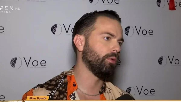 Οι πρώτες δηλώσεις του Ηλία Βρεττού για τα δημοσιεύματα του γάμου του