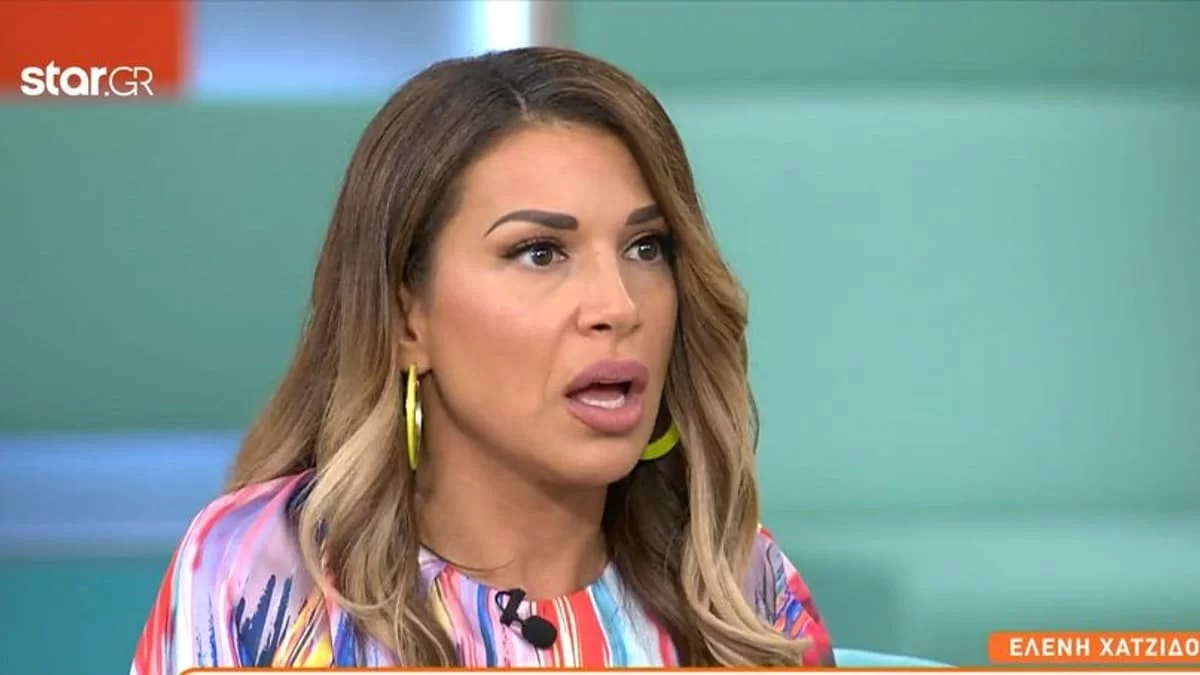 Σώθηκε στο παρά πέντε - Η ανατριχιαστική περιγραφή της Χατζίδου για το τροχαίο που είχε