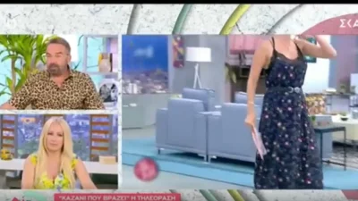 «Οι δικοί μου οι συνεργάτες...» - Η Αφροδίτη Γραμμέλη ξεκαθαρίζει τα πράγματα στον αέρα της εκπομπής Όλα Γκουντ