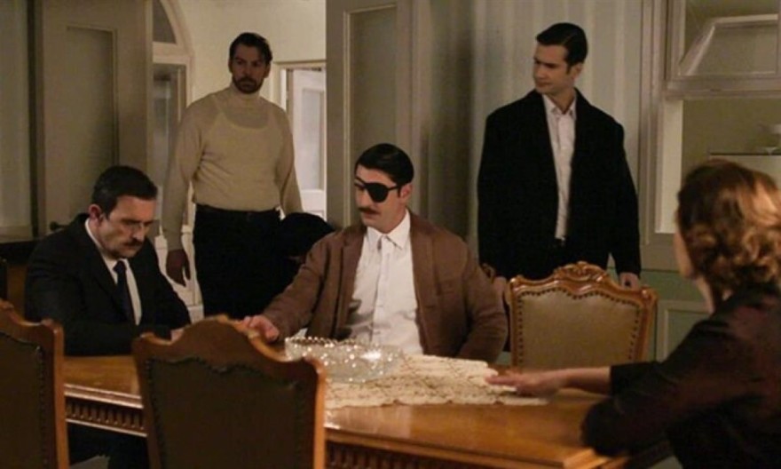 Άγριες Μέλισσες