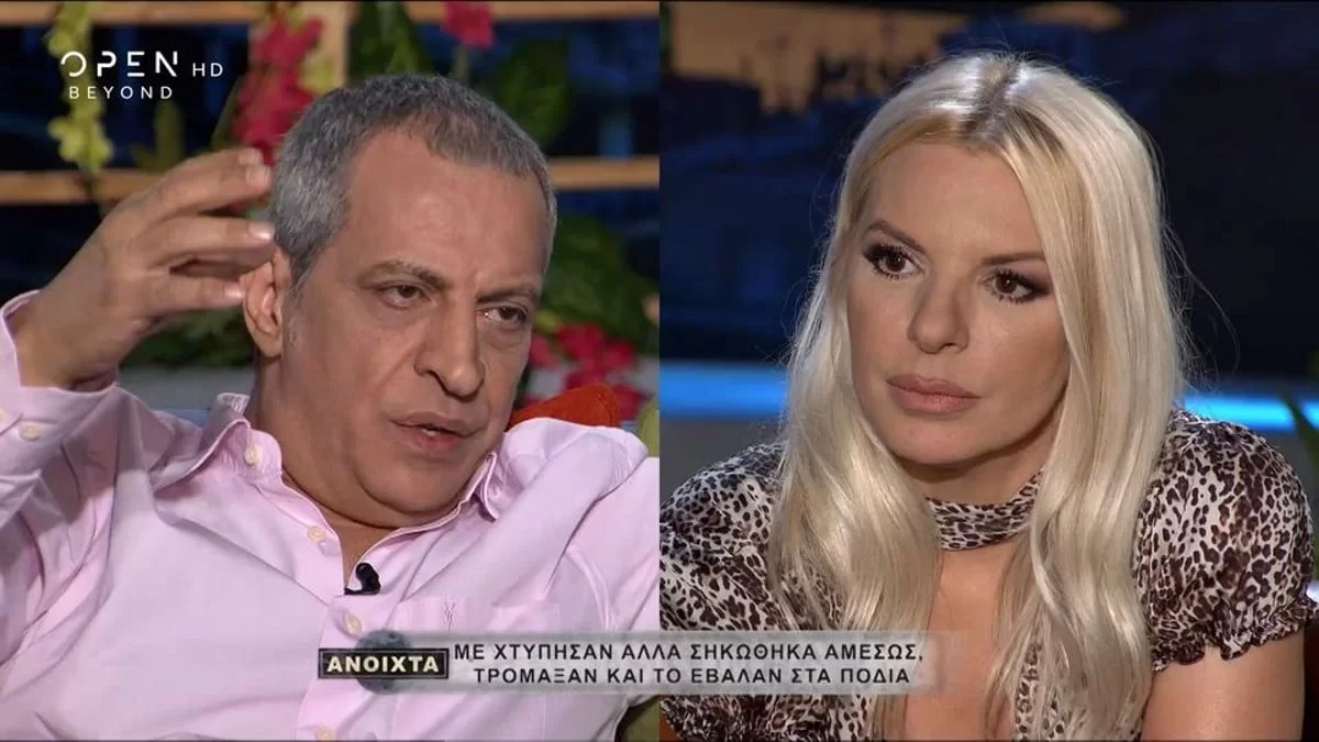 «Εγώ είδα δύο νεαρούς να..» - Συγκλονίζει ο Θέμης Αδαμαντίνης με την επίθεση που δέχτηκε στο δρόμο