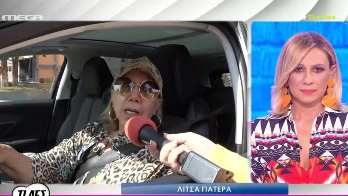 Αποκαλύφθηκε το τηλεοπτικό μέλλον της Λίτσας Πατέρα: «Αν με θέλει η Φαίη θα...»