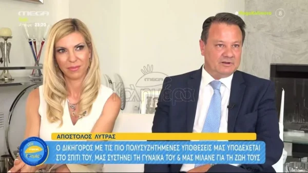 Σε γνωστό σήριαλ η κόρη του Απόστολου Λύτρα - Θα την δείτε τον Σεπτέμβρη