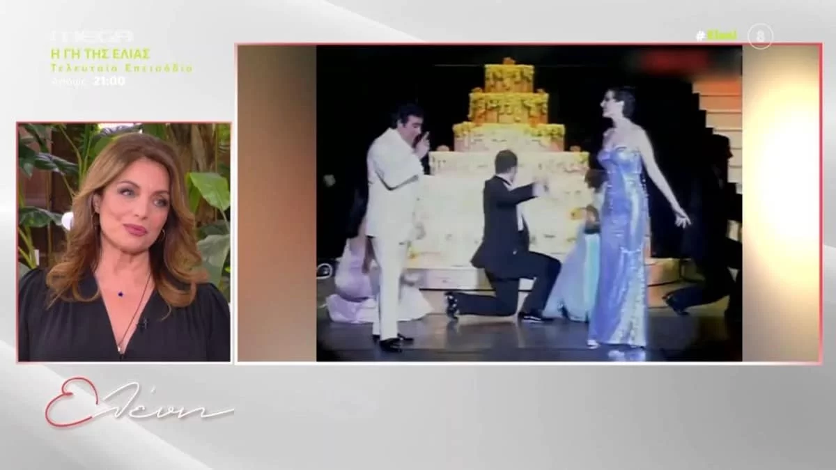 «Είναι ένα αμάλγαμα ...» - Η Γκερέκου συγκινεί μιλώντας για τον αγαπημένο της Τόλη Βοσκόπουλο