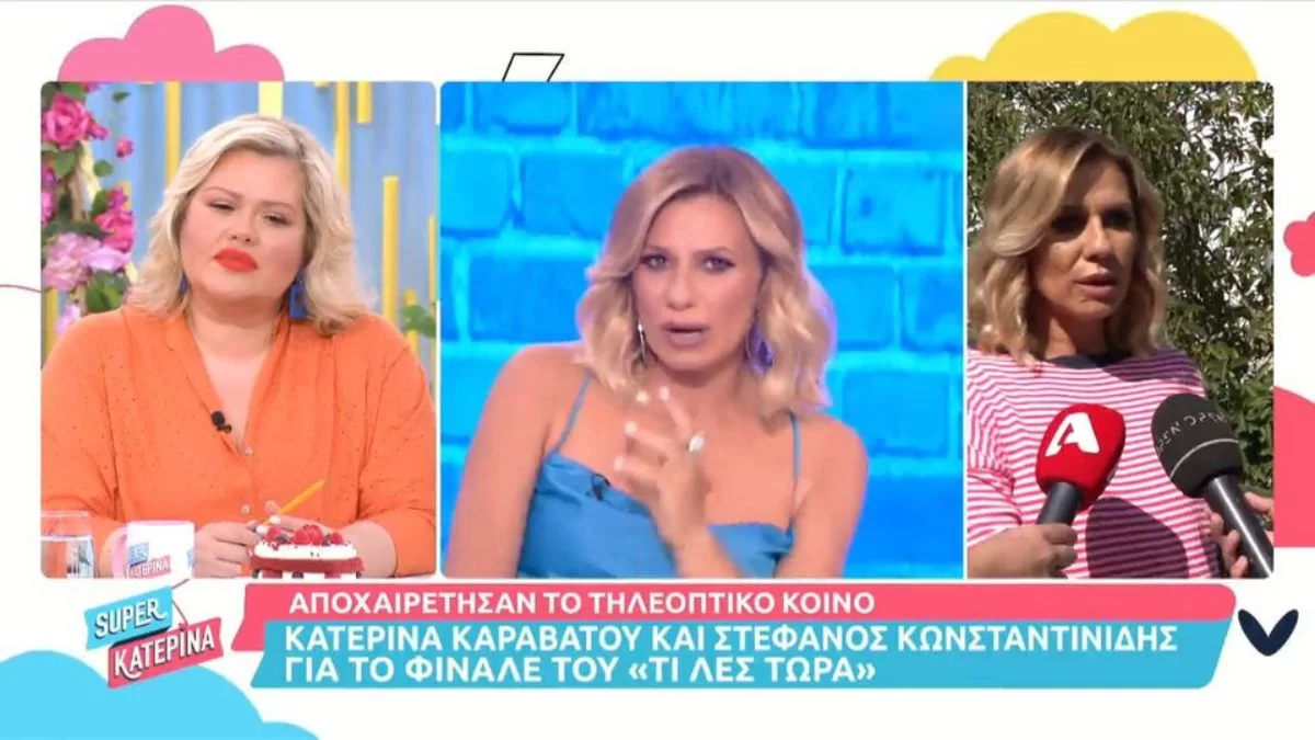 "Η φετινή σεζόν ήταν δύσκολη για εμένα γιατί..." - Οι δηλώσεις της Καραβάτου μετά το φινάλε του Τι λες τώρα