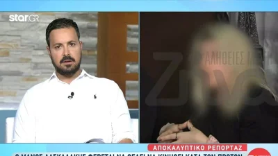 Πάτρα: Στη ''φόρα'' οι επόμενες κινήσεις του Μάνου Δασκαλάκη - «Περιμένει να...»