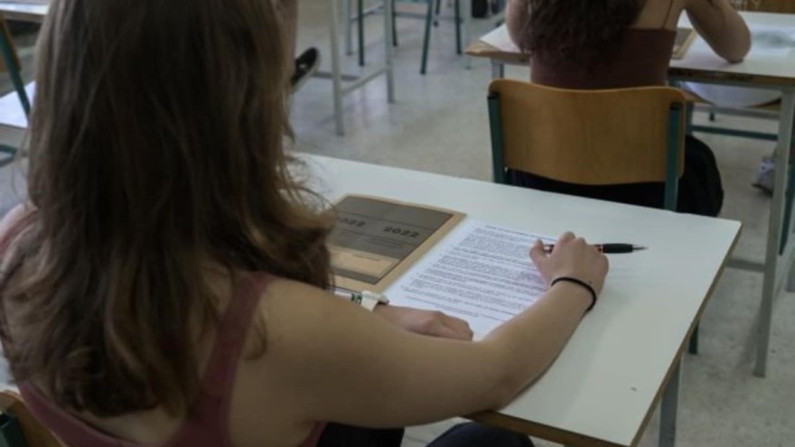 Τα θέματα που έπεσαν σε Ιστορία, Φυσική και Οικονομία στο ΓΕΛ