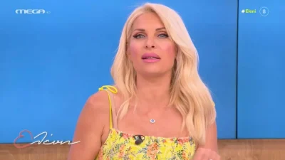 Το πε και το έκανε - Η on air υπόσχεση της Ελένης Μενεγάκη στον Γιώργο Αλκαίο