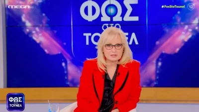 Πάτρα: «Οι πολίτες κουραστήκαμε...» - Αρχίζει και τα ''παίρνει'' η Νικολούλη με τις εξελίξεις της υπόθεσης