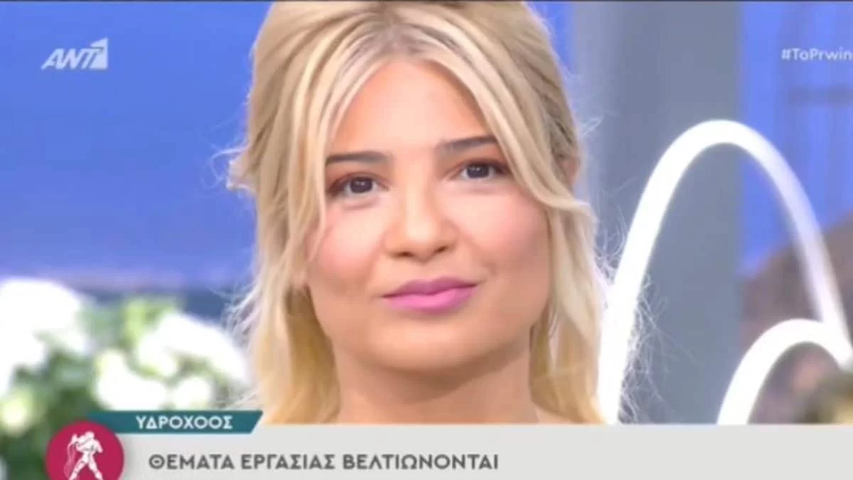 Στον ΑΝΤ1 πήραν το... μήνυμα - Η γκριμάτσα όλο νόημα της Φαίης Σκορδά για τη συνεργασία τους