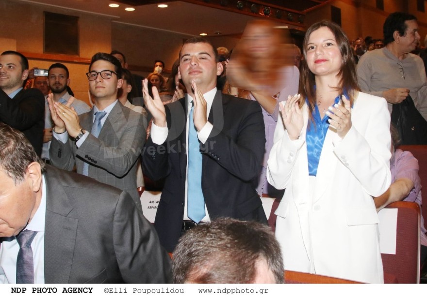 Δίδυμα Καραμανλή