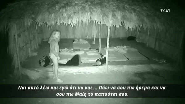Survivor 5: Ουρλιαχτά και φωνές στην καλύβα των κόκκινων - Τι συνέβη;