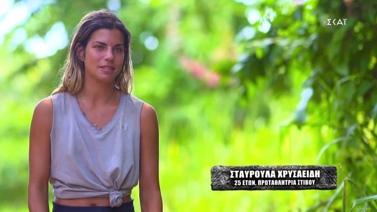 Survivor 5: «Νομίζω ότι μπορώ να πάω...» - Οι σπόντες της Σταυρούλας για τον Σπύρο
