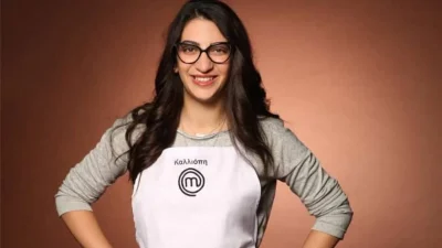 MasterChef 6: Η πρώτη ανάρτηση όλο νόημα της Καλλιόπης Μπεζαντέ μετά το τέλος του μαγειρικού ριάλιτι