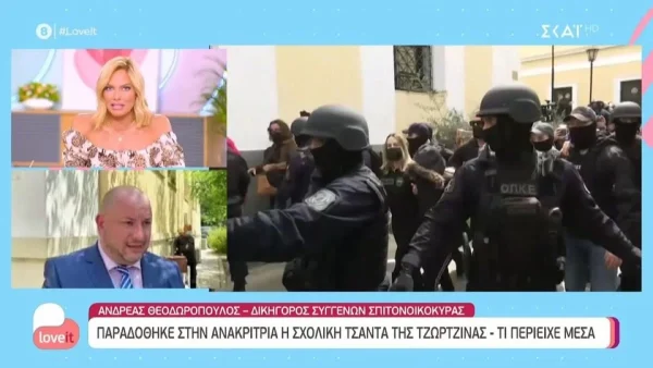 Πάτρα: «Παραλίγο να χάσω τη ζωή μου» - Η αποκάλυψη του δικηγόρου της σπιτονοικοκυράς μετά την επίσκεψή του στην Πισπιρίγκου