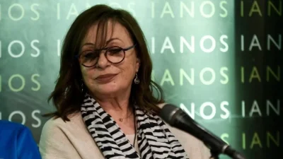 Είχε πεθάνει νέος - Σπάνιο στιγμιότυπο του πατέρα της Χάρις Αλεξίου