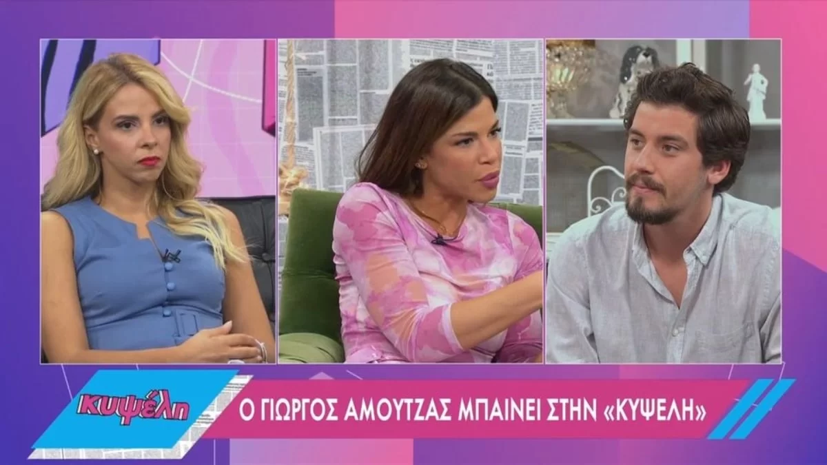 «Στα πρώτα χρόνια στο επάγγελμα...» - Ο Γιώργος Αμουτζάς αποκαλύπτει για το πρόβλημα της υγείας του