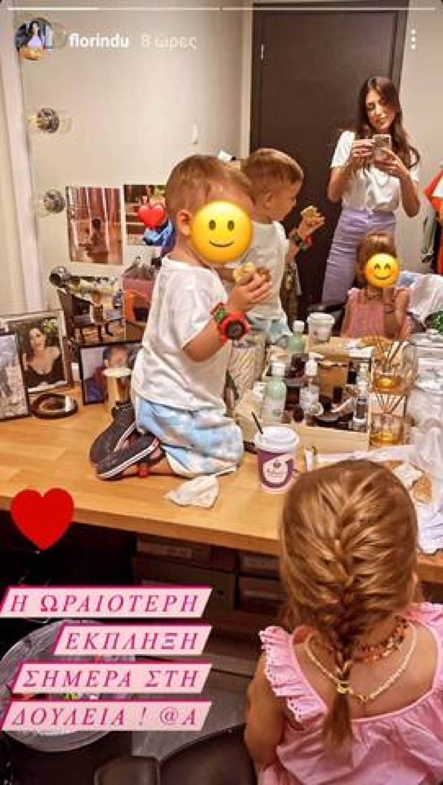 Φλορίντα Πετρουτσέλι