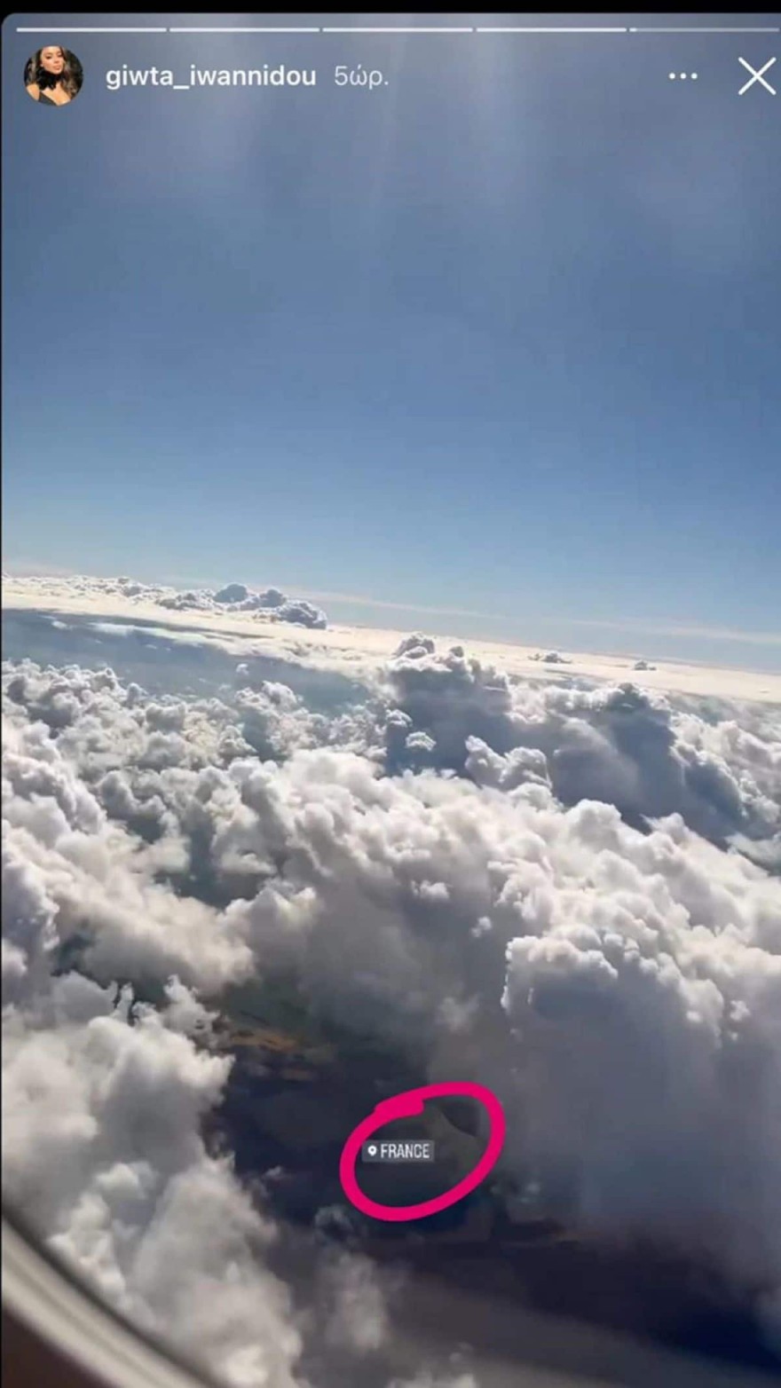 Ανάρτηση συντρόφου του Snik