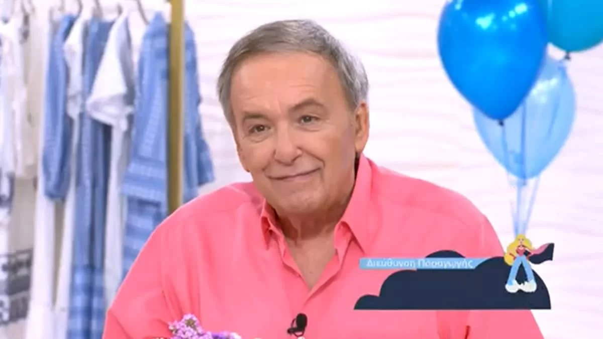 Super Κατερίνα: Γενέθλια για τον Ανδρέα Μικρούτσικο - Η αποκάλυψη της ηλικίας του